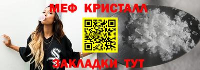 ПСИЛОЦИБИНОВЫЕ ГРИБЫ Мариинск