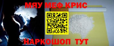 гашишное масло Малоярославец