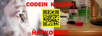гашишное масло Малоярославец