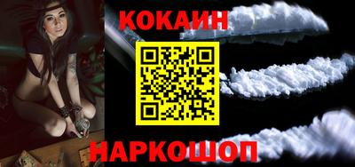 ПСИЛОЦИБИНОВЫЕ ГРИБЫ Мариинск