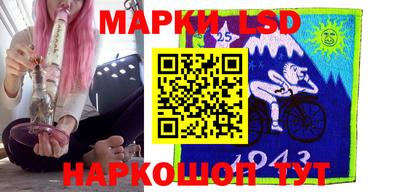 гашишное масло Малоярославец