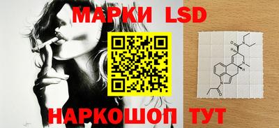 jwh Малгобек