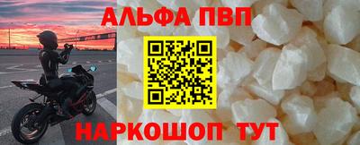 jwh Малгобек
