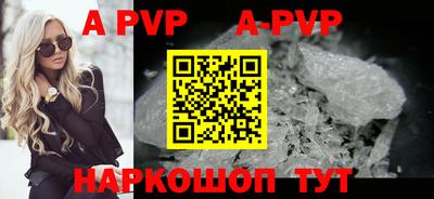 ПСИЛОЦИБИНОВЫЕ ГРИБЫ Мариинск