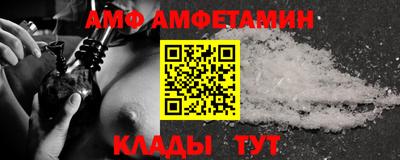 jwh Малгобек