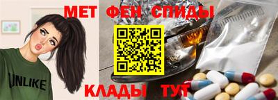 гашишное масло Малоярославец