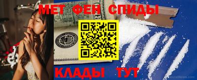 jwh Малгобек