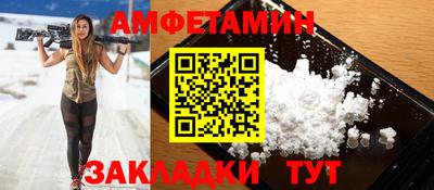 гашишное масло Малоярославец