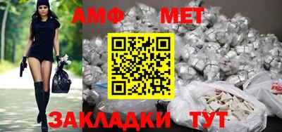гашишное масло Малоярославец