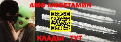 гашишное масло Малоярославец
