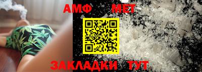 ПСИЛОЦИБИНОВЫЕ ГРИБЫ Мариинск