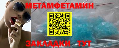 гашишное масло Малоярославец