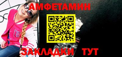 гашишное масло Малоярославец