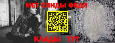 гашишное масло Малоярославец
