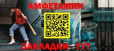 ПСИЛОЦИБИНОВЫЕ ГРИБЫ Мариинск
