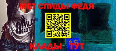 jwh Малгобек