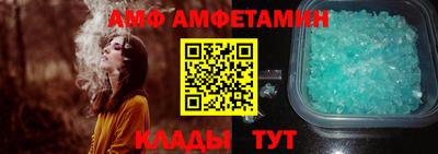 ПСИЛОЦИБИНОВЫЕ ГРИБЫ Мариинск