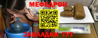 гашишное масло Малоярославец