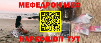 гашишное масло Малоярославец