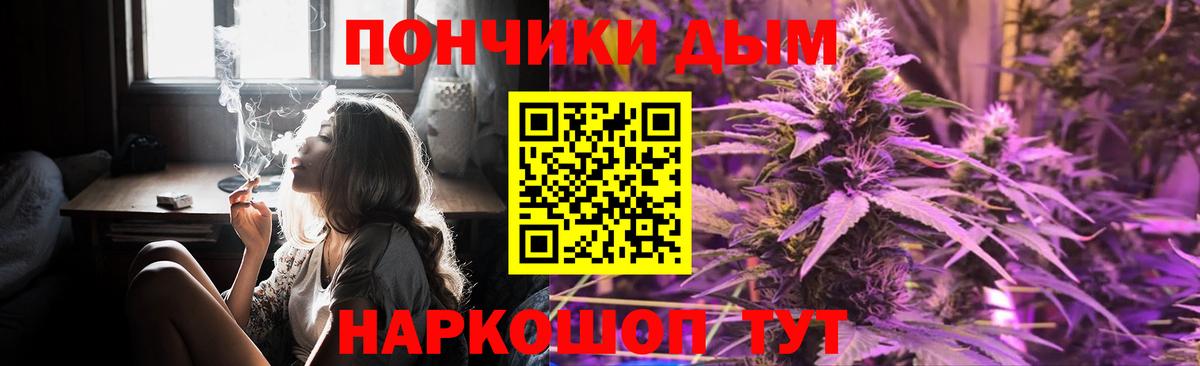 Меф Салават